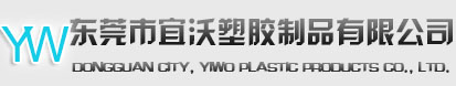 上海申靈包裝機(jī)械有限公司