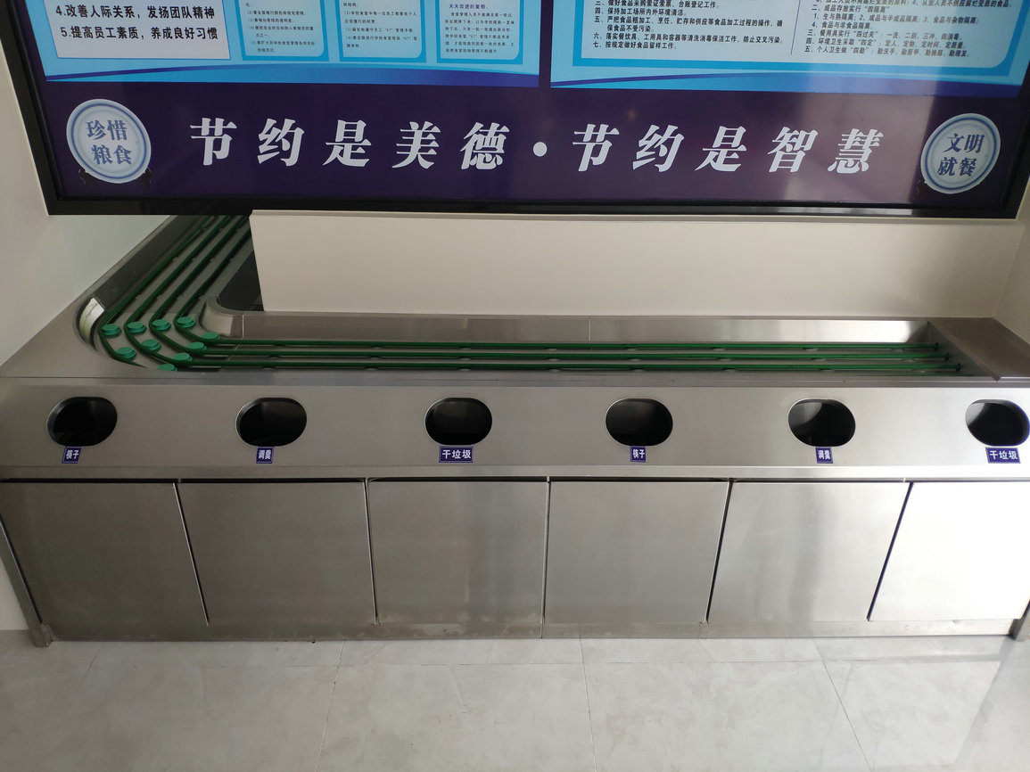 餐盤傳輸帶的功能、結(jié)構(gòu)及用途怎樣？